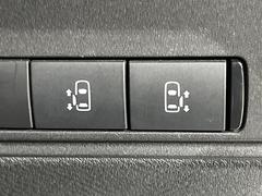 ξ¦ѥ饤ɥɥۥޡȥ䱿žʤΥåǸξ¦饤ɥɥγĤǽưϤƥɥ򳫤ɬפ̵ʤͤǤñ˳ĤǤŬǤ 5