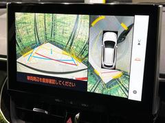 �ڥѥΥ�ߥå��ӥ塼��˥��������ѤΥ����ˤ�ꡢ�夫�鸫���������褦�ʻ����ǣ������٥���ޤμ��Ϥ��ǧ���뤳�Ȥ��Ǥ��ޤ��������ʬ���ǧ���䤹�����������Ǥ��ڤ��֤�����֤⥹�ࡼ���˹Ԥ��ޤ��� 4