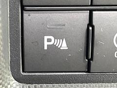 ڥꥢ󥹥ʡۥХѡդ󥵡㳲ʪΡεΥ˶Ťȥ顼ȤǶƤޤ֥ڡָ¿Ǥ͡ 7