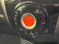 ڥȥ۰٤ߤβ٤ꤹСβ٤Τ̤䲹٤ưĴ뤤ĴĤȲ٤⥹å򤹤ɬפϤޤ󡣲Ŭʼ֤ˤɬܤεǽǤ͢ 4