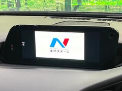 �ڣ�����������ޥĥ����ͥ��ȡۼ����ʷ�ϵ��˥ޥå������緿�Υǥ����ץ쥤�����ޥ���³�ǤΥʥӻ��Ѥ�£�������������������͡��ʵ�ǽ���ڤ���ޤ���ľ��Ū�ʥ����������ǽ�ǡ��Ȥ�������ɹ��Ǥ��� 3