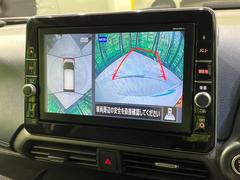 �ڥ��饦��ɥӥ塼��˥��������ѤΥ����ˤ�ꡢ�夫�鸫���������褦�ʻ����ǣ������٥���ޤμ��Ϥ��ǧ���뤳�Ȥ��Ǥ��ޤ��������ʬ���ǧ���䤹�����������Ǥ��ڤ��֤�����֤⥹�ࡼ���˹Ԥ��ޤ��� 4