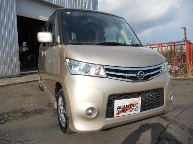 ルークス ハイウェイスター　社外エンジンスター　パワスラ（2枚目）