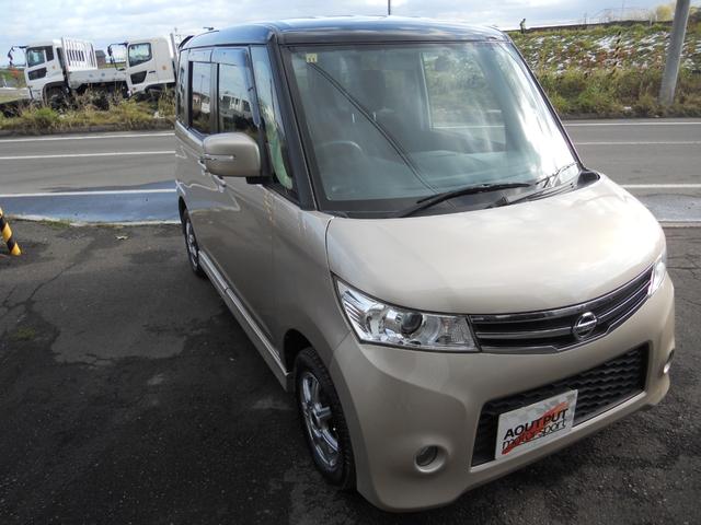 ルークス ハイウェイスター　社外エンジンスター　パワスラ（3枚目）