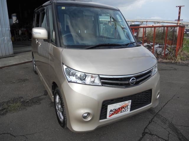 ルークス ハイウェイスター　社外エンジンスター　パワスラ（5枚目）