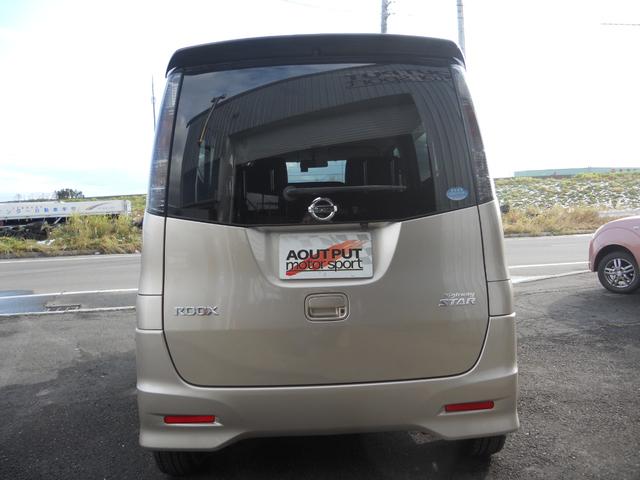 ルークス ハイウェイスター　社外エンジンスター　パワスラ（19枚目）