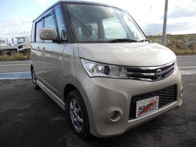 ルークス ハイウェイスター　社外エンジンスター　パワスラ（30枚目）