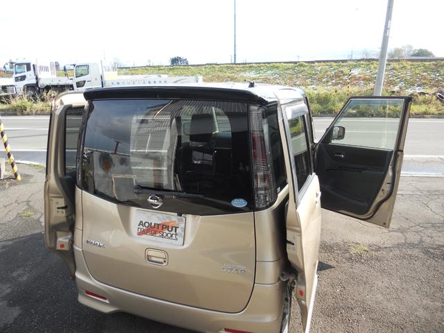 ルークス ハイウェイスター　社外エンジンスター　パワスラ（33枚目）