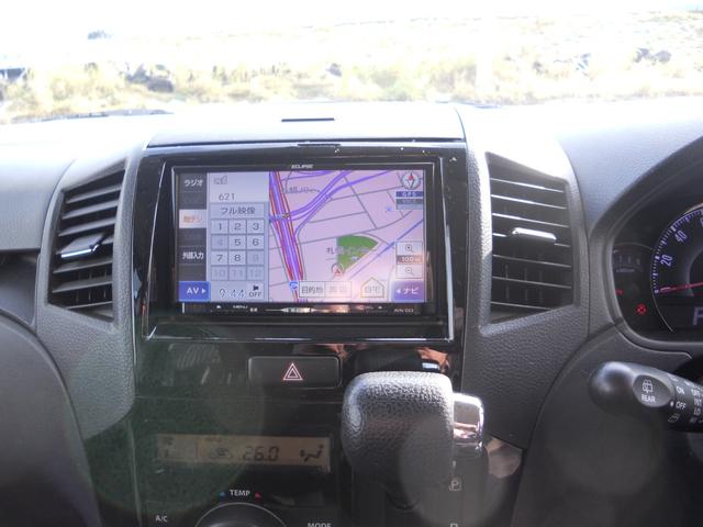 ルークス ハイウェイスター　社外エンジンスター　パワスラ（36枚目）