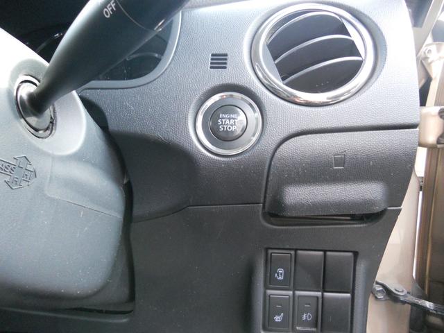 ルークス ハイウェイスター　社外エンジンスター　パワスラ（41枚目）