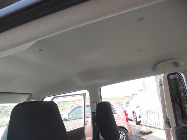 ルークス ハイウェイスター　社外エンジンスター　パワスラ（46枚目）