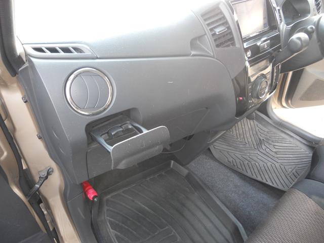 ルークス ハイウェイスター　社外エンジンスター　パワスラ（47枚目）