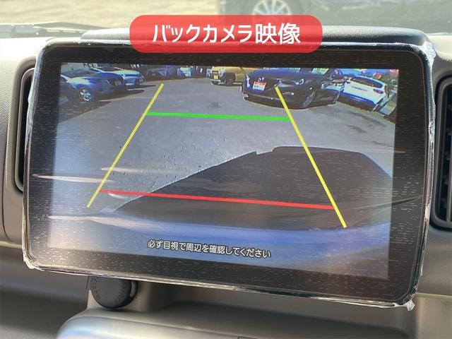 エブリイワゴン ＰＺターボスペシャル　メーカー保証　４ＷＤ　ターボ　軽キャンピング仕様　ちょいｃａｍ豊　Ｂｌｕｅｔｏｏｔｈ対応９インチフルセグナビ　バックカメラ　６００ＷサブバッテリーＳＹＳ　衝突被害軽減ブレーキ　両側電動スライドドア（7枚目）