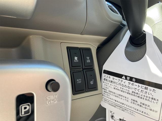 エブリイワゴン ＰＺターボスペシャル　メーカー保証　４ＷＤ　ターボ　軽キャンピング仕様　ちょいｃａｍ豊　Ｂｌｕｅｔｏｏｔｈ対応９インチフルセグナビ　バックカメラ　６００ＷサブバッテリーＳＹＳ　衝突被害軽減ブレーキ　両側電動スライドドア（11枚目）