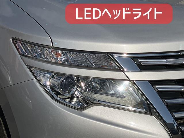 日産 エルグランド