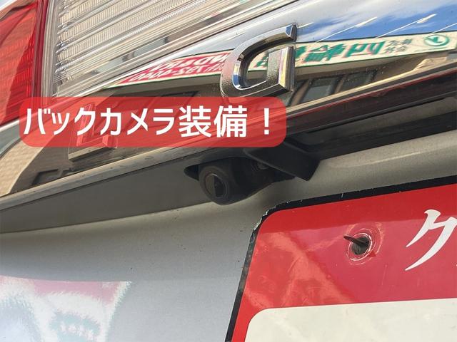 日産 エルグランド