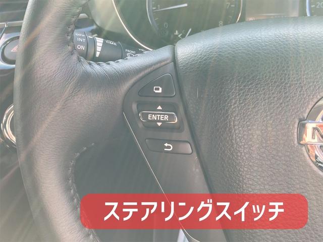 ２５０ハイウェイスターＳ　保証６ヶ月６０００ｋｍ　４ＷＤ　８人乗り３列シート　Ｂｌｕｅｔｏｏｔｈ対応フルセグナビ　バックカメラ　ＥＴＣ　電動スライドドア　ＬＥＤヘッドランプ＆フォグランプ　フリップダウンモニター　冬タイヤ付(45枚目)