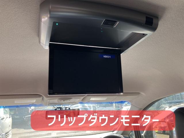 日産 エルグランド