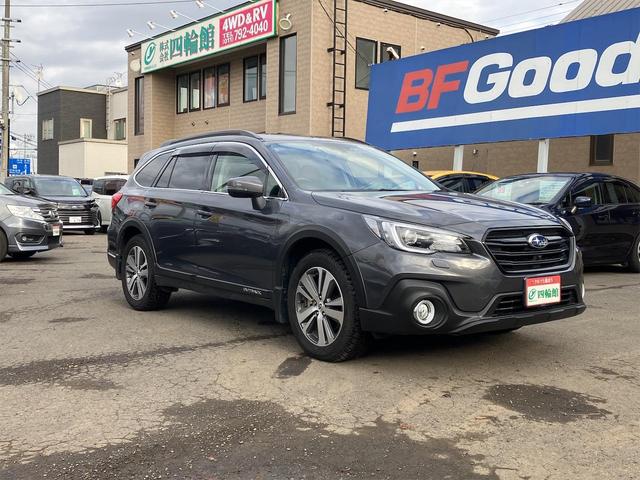 SUBARU スバル レガシィ アウトバック Legacy Outback BS9 テール