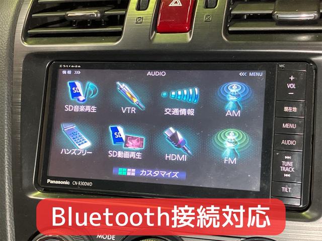 ２．０ｉ－Ｌ　アイサイト　保証６ヶ月６０００ｋｍ　アイサイト　４ＷＤ　Ｂｌｕｅｔｏｏｔｈ・ＵＳＢ・ＨＤＭＩ接続対応フルセグナビ　バックカメラ　ＥＴＣ　エンジンスターター　ＨＩＤ　左右パワーシート　ルーフレール　記録簿　冬タイヤ(6枚目)