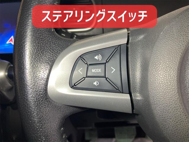 カスタムＲＳ　トップエディションＳＡＩＩＩ　保証２カ月２０００ｋｍ　４ＷＤ　ターボ　ワンオーナー車　Ｂｌｕｅｔｏｏｔｈ接続対応フルセグナビ　ナビ連動ドライブレコーダー　エンジンスターター　両側電動スライドドア　フリップダウンモニター　記録簿付(40枚目)