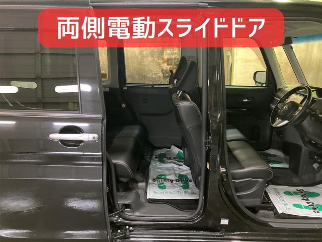 カスタムＲＳ　トップエディションＳＡＩＩＩ　保証２カ月２０００ｋｍ　４ＷＤ　ターボ　ワンオーナー車　Ｂｌｕｅｔｏｏｔｈ接続対応フルセグナビ　ナビ連動ドライブレコーダー　エンジンスターター　両側電動スライドドア　フリップダウンモニター　記録簿付(54枚目)