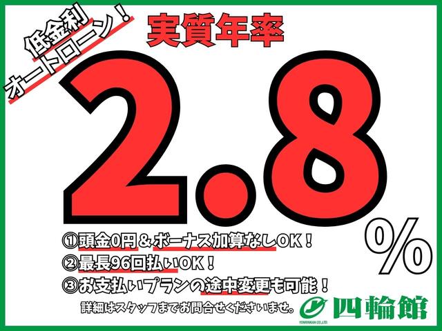 スタイルＸ　保証２カ月２０００ｋｍ　４ＷＤ　Ｂｌｕｅｔｏｏｔｈ接続対応純正フルセグナビ　電動格納ミラー＆ヒーター　アイドリングストップ　社外アルミホイール　キーレス　スマートキー　寒冷地仕様車　記録簿付き(2枚目)