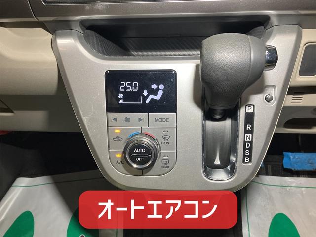 スタイルＸ　保証２カ月２０００ｋｍ　４ＷＤ　Ｂｌｕｅｔｏｏｔｈ接続対応純正フルセグナビ　電動格納ミラー＆ヒーター　アイドリングストップ　社外アルミホイール　キーレス　スマートキー　寒冷地仕様車　記録簿付き(7枚目)