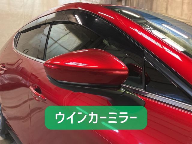 マツダ ＭＡＺＤＡ３ファストバック