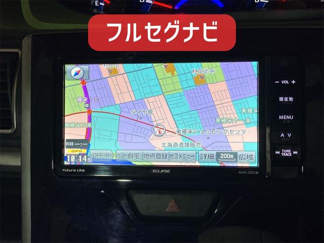 カスタムＸ　トップエディションＳＡＩＩ　保証２カ月２０００ｋｍ　スマートアシストＩＩ　４ＷＤ　Ｂｌｕｅｔｏｏｔｈ接続対応フルセグナビ　バックカメラ　エンジンスターター　電動スライドドア　ＬＥＤヘッドライト　ダイハツ純正アルミホイール(5枚目)