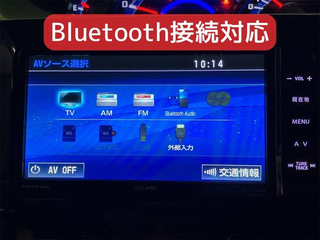 カスタムＸ　トップエディションＳＡＩＩ　保証２カ月２０００ｋｍ　スマートアシストＩＩ　４ＷＤ　Ｂｌｕｅｔｏｏｔｈ接続対応フルセグナビ　バックカメラ　エンジンスターター　電動スライドドア　ＬＥＤヘッドライト　ダイハツ純正アルミホイール(6枚目)