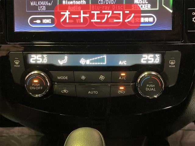 日産 エクストレイル