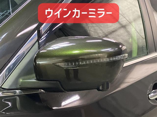 日産 エクストレイル