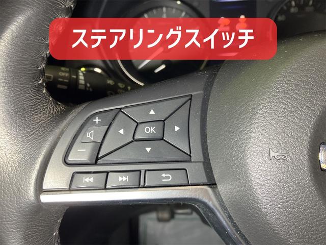 日産 エクストレイル