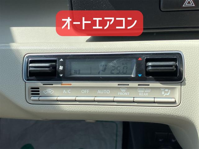 ワゴンＲ ハイブリッドＦＸ　保証２カ月２０００ｋｍ　４ＷＤ　衝突被害軽減ブレーキ　車線逸脱警報　Ｂｌｕｅｔｏｏｔｈ接続対応フルセグナビ　ドライブレコーダー　ヘッドアップディスプレイ　左右シートヒーター　社外アルミホイール　記録簿（7枚目）