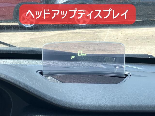 ワゴンＲ ハイブリッドＦＸ　保証２カ月２０００ｋｍ　４ＷＤ　衝突被害軽減ブレーキ　車線逸脱警報　Ｂｌｕｅｔｏｏｔｈ接続対応フルセグナビ　ドライブレコーダー　ヘッドアップディスプレイ　左右シートヒーター　社外アルミホイール　記録簿（9枚目）