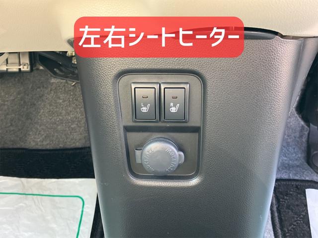 ワゴンＲ ハイブリッドＦＸ　保証２カ月２０００ｋｍ　４ＷＤ　衝突被害軽減ブレーキ　車線逸脱警報　Ｂｌｕｅｔｏｏｔｈ接続対応フルセグナビ　ドライブレコーダー　ヘッドアップディスプレイ　左右シートヒーター　社外アルミホイール　記録簿（10枚目）