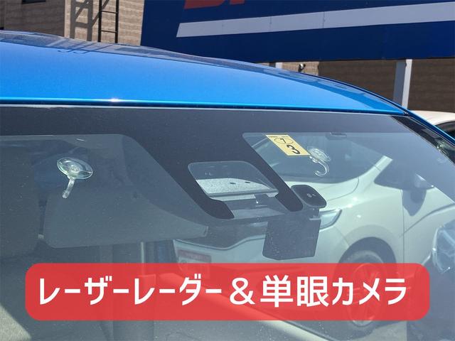 ワゴンＲ ハイブリッドＦＸ　保証２カ月２０００ｋｍ　４ＷＤ　衝突被害軽減ブレーキ　車線逸脱警報　Ｂｌｕｅｔｏｏｔｈ接続対応フルセグナビ　ドライブレコーダー　ヘッドアップディスプレイ　左右シートヒーター　社外アルミホイール　記録簿（31枚目）