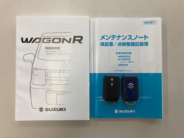 ワゴンＲ ハイブリッドＦＸ　保証２カ月２０００ｋｍ　４ＷＤ　衝突被害軽減ブレーキ　車線逸脱警報　Ｂｌｕｅｔｏｏｔｈ接続対応フルセグナビ　ドライブレコーダー　ヘッドアップディスプレイ　左右シートヒーター　社外アルミホイール　記録簿（76枚目）