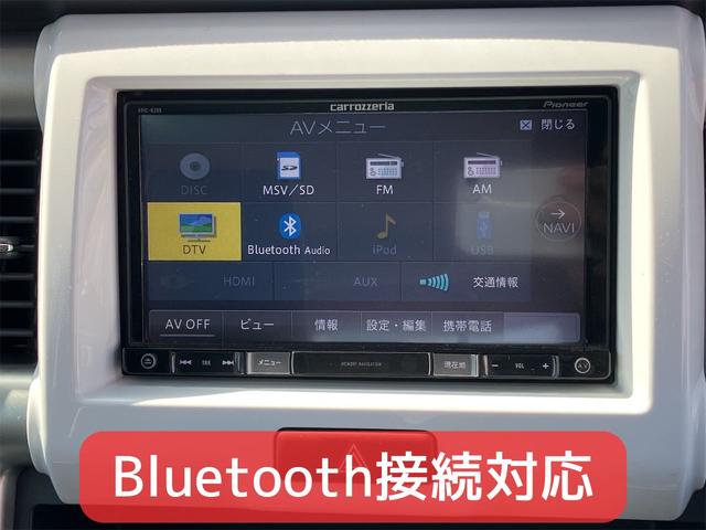 Ｇ　保証２カ月２０００ｋｍ　衝突被害軽減ブレーキ　Ｓエネチャージ　４ＷＤ　Ｂｌｕｅｔｏｏｔｈ接続対応フルセグナビ　バックカメラ　ドライブレコーダー　シートヒーター　アイドリングストップ　記録簿付(6枚目)