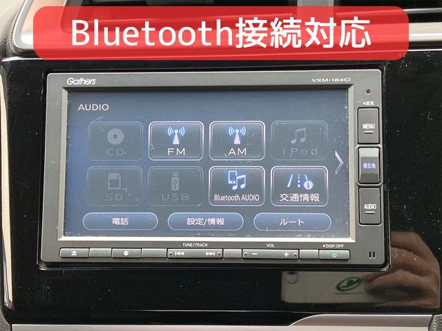 １３Ｇ・Ｆ　保証６ヶ月６０００ｋｍ　４ＷＤ　Ｂｌｕｅｔｏｏｔｈ接続対応純正ギャザズマルチカーＡＶシステムインターナビ　バックカメラ　ビルトインＥＴＣ　エンジンスターター　プラズマクラスター　冬タイヤ付(6枚目)