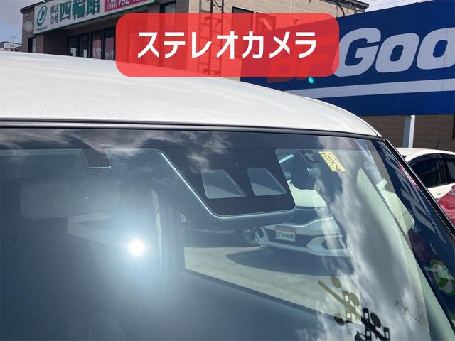 ムーヴキャンバス ＧブラックアクセントＶＳ　ＳＡＩＩＩ　保証２カ月２０００ｋｍ　スマートアシストＩＩＩ　４ＷＤ　Ｂｌｕｅｔｏｏｔｈ接続対応フルセグナビ　バックカメラ　パノラマビューモニター　ＬＥＤフォグ＆ヘッドライト　両側電動スライドドア　オートハイビーム（34枚目）