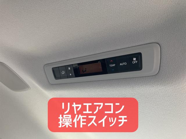 エスクァイア Ｇｉ　保証２カ月２０００ｋｍ　４ＷＤ　７人乗り３列シート　Ｂｌｕｅｔｏｏｔｈ接続対応フルセグナビ　バックカメラ　ビルトインＥＴＣ　両側電動スライドドア　ヒーター付本革シート　ＬＥＤヘッドライト（40枚目）