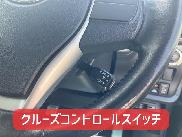 エスクァイア Ｇｉ　保証２カ月２０００ｋｍ　４ＷＤ　７人乗り３列シート　Ｂｌｕｅｔｏｏｔｈ接続対応フルセグナビ　バックカメラ　ビルトインＥＴＣ　両側電動スライドドア　ヒーター付本革シート　ＬＥＤヘッドライト（44枚目）