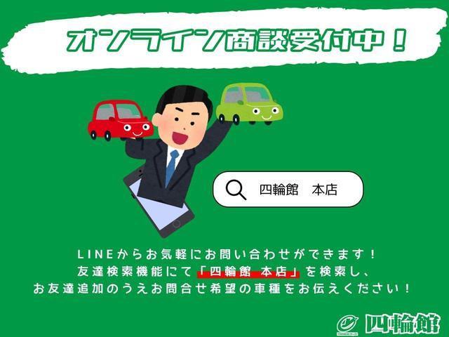 アドバンス　自社保証１２ヶ月１２０００ｋｍ　メーカー保証　アイサイト　４ＷＤ　Ｂｌｕｅｔｏｏｔｈ接続対応８インチフルセグナビ　バックカメラ　Ｓ＆Ｆカメラ　ＥＴＣ２．０　ハンズフリーリアゲート　ハンドルヒーター(15枚目)