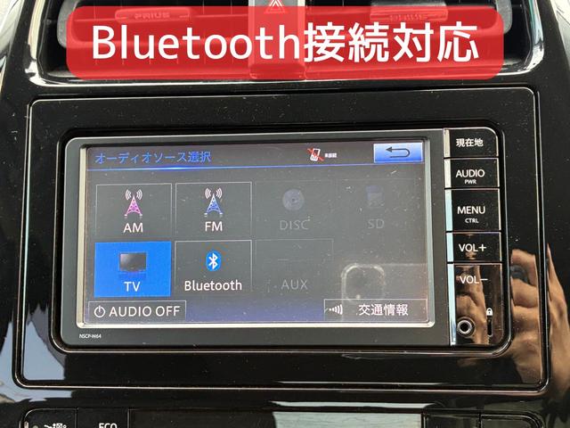 プリウス Ｓ　保証６ヵ月６０００ｋｍ　４ＷＤ　Ｂｌｕｅｔｏｏｔｈ接続対応ワンセグナビ　バックカメラ　ビルトインＥＴＣ　クルーズコントロール　ＬＥＤフォグ＆ヘッドライト　オートハイビーム　トヨタセーフティセンス（6枚目）