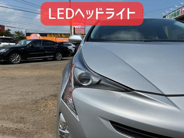 プリウス Ｓ　保証６ヵ月６０００ｋｍ　４ＷＤ　Ｂｌｕｅｔｏｏｔｈ接続対応ワンセグナビ　バックカメラ　ビルトインＥＴＣ　クルーズコントロール　ＬＥＤフォグ＆ヘッドライト　オートハイビーム　トヨタセーフティセンス（23枚目）