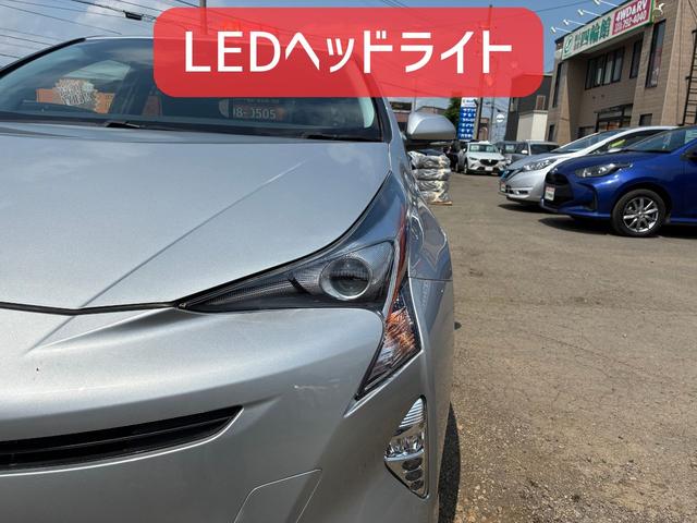 プリウス Ｓ　保証６ヵ月６０００ｋｍ　４ＷＤ　Ｂｌｕｅｔｏｏｔｈ接続対応ワンセグナビ　バックカメラ　ビルトインＥＴＣ　クルーズコントロール　ＬＥＤフォグ＆ヘッドライト　オートハイビーム　トヨタセーフティセンス（24枚目）