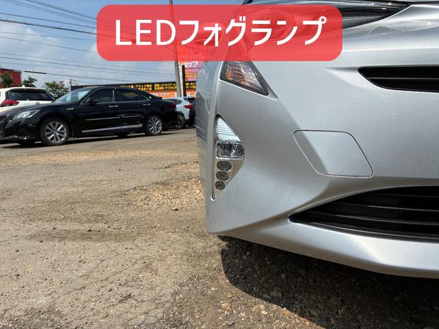 プリウス Ｓ　保証６ヵ月６０００ｋｍ　４ＷＤ　Ｂｌｕｅｔｏｏｔｈ接続対応ワンセグナビ　バックカメラ　ビルトインＥＴＣ　クルーズコントロール　ＬＥＤフォグ＆ヘッドライト　オートハイビーム　トヨタセーフティセンス（25枚目）