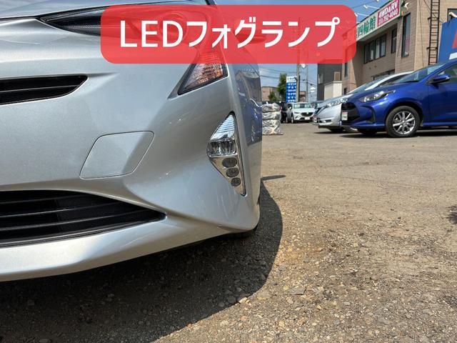 プリウス Ｓ　保証６ヵ月６０００ｋｍ　４ＷＤ　Ｂｌｕｅｔｏｏｔｈ接続対応ワンセグナビ　バックカメラ　ビルトインＥＴＣ　クルーズコントロール　ＬＥＤフォグ＆ヘッドライト　オートハイビーム　トヨタセーフティセンス（26枚目）